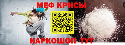 спиды Среднеуральск