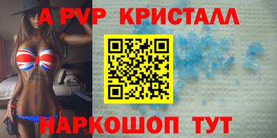 спиды Среднеуральск