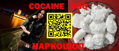 спиды Среднеуральск