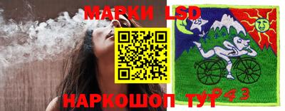 спиды Среднеуральск