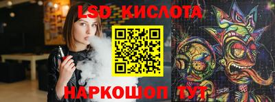 спиды Среднеуральск