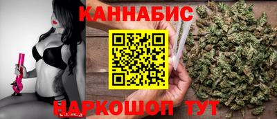 PSILOCYBIN Ставрополь