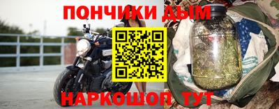 спиды Среднеуральск