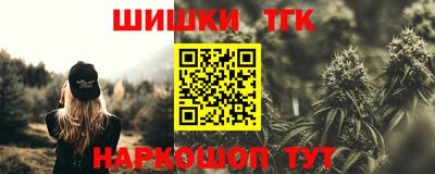 PSILOCYBIN Ставрополь