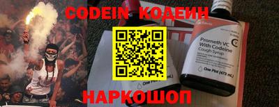 спиды Среднеуральск