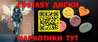 спиды Среднеуральск
