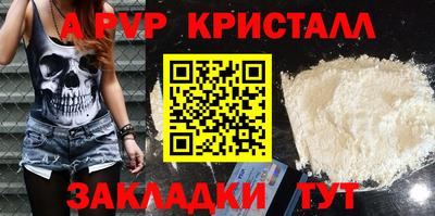 спиды Среднеуральск
