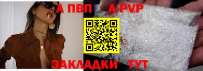 спиды Среднеуральск