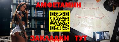 PSILOCYBIN Ставрополь