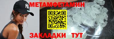 спиды Среднеуральск