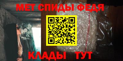 спиды Среднеуральск