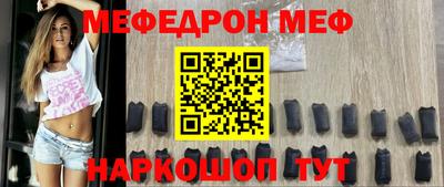 спиды Среднеуральск